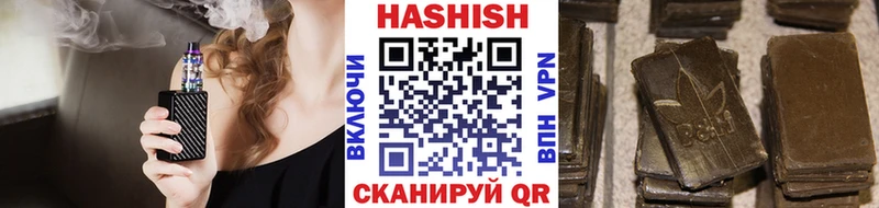 Цена Черноголовка КОКАИН  Амфетамин  Гашиш  СК 