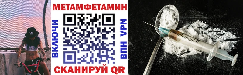 Amphetamine 98%  мега ССЫЛКА  Черноголовка 