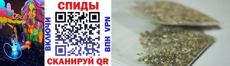 БУТИРАТ вода  Черноголовка 