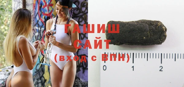 ПСИЛОЦИБИНОВЫЕ ГРИБЫ Нягань