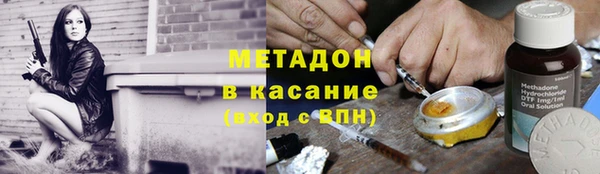бошки Алзамай