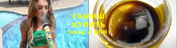 бошки Алзамай