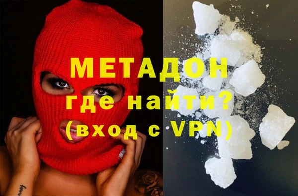 спайс Алексин