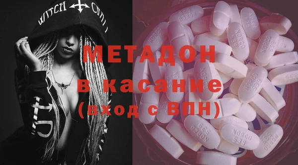 бошки Алзамай