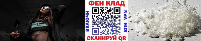 купить наркотик  Черноголовка  Первитин витя 