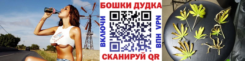 Марихуана тримм  Черноголовка 